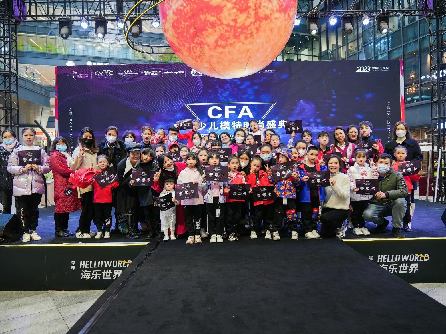 微信图片_20230104145907.jpg
